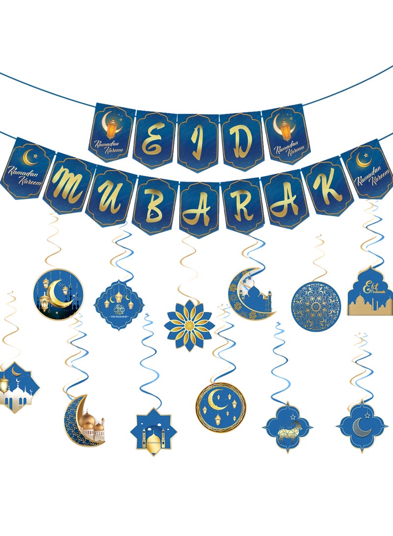 زينة عيد الميلاد للمنزل، لافتة عيد مبارك، فانوس على شكل نجمة وقمر، ديكورات جدارية معلقة لرمضان، لوازم حفلات المهرجان الإسلامي (1 لافتة عيد مبارك و12 إكليل من النجوم والقمر) - Image 1